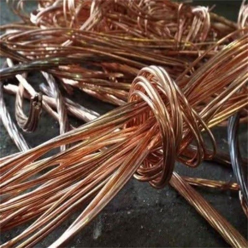 Copper Scrap