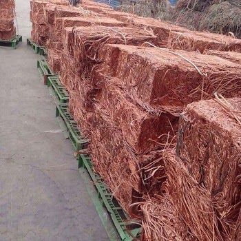 Copper Scrap Wires