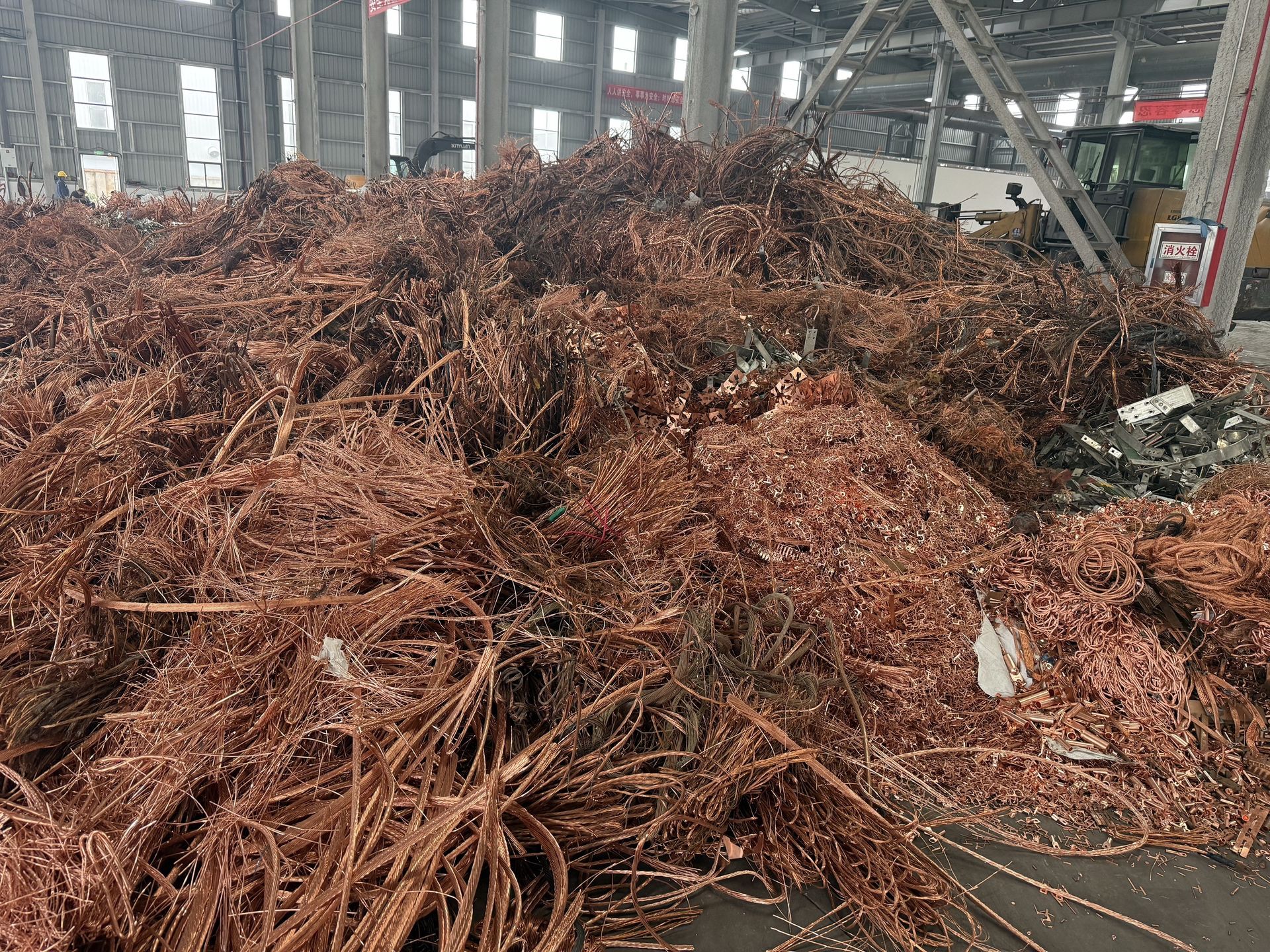 Copper Scrap Metal