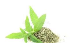 Verbena x 50 gr (relajante)