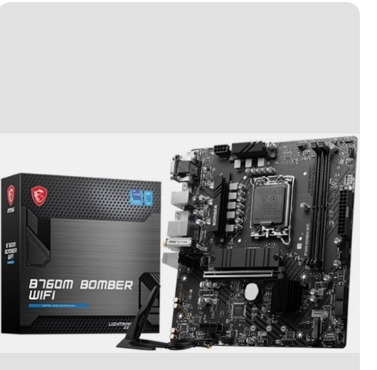 MSI B760M BOMBER WIFI LGA 1700Socket Micro-ATX Intel B760 Chipset DDR5 Motherboard for Desktop
