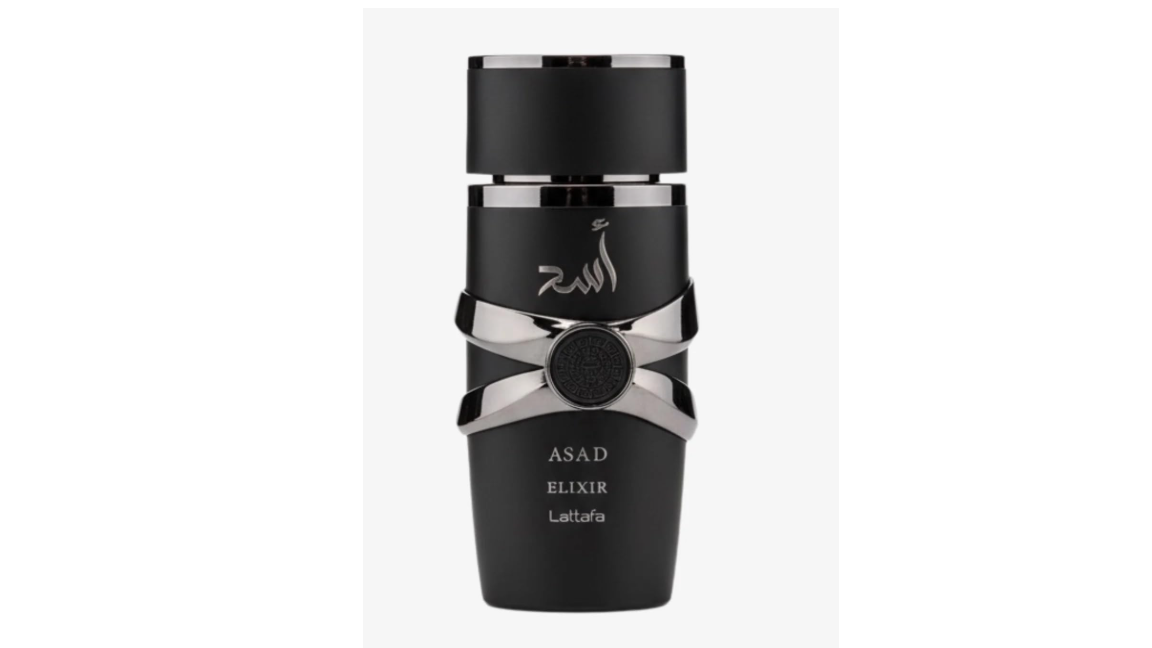 Perfume Asad Elixir Lattafa