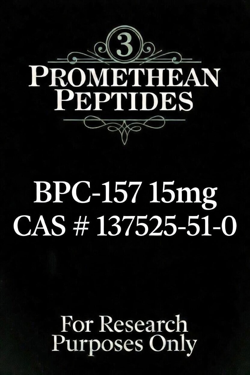 BPC-157 15mg