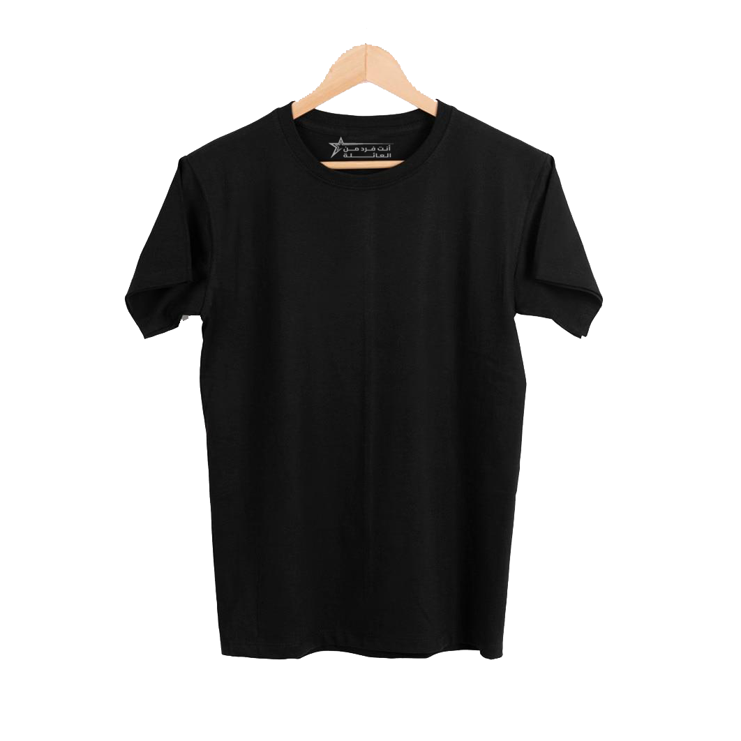 Classic Black T-Shirt