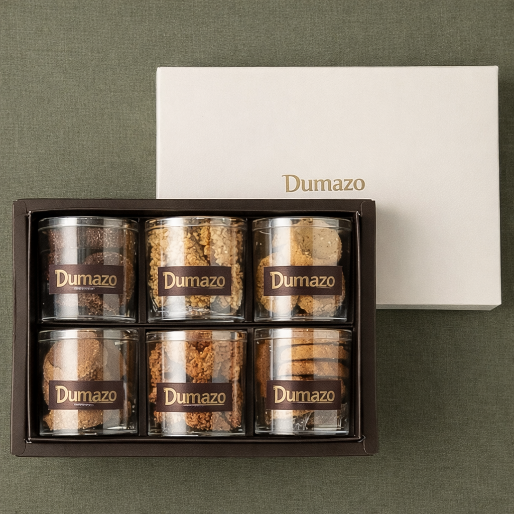 Dumazo Cookie Gift Box