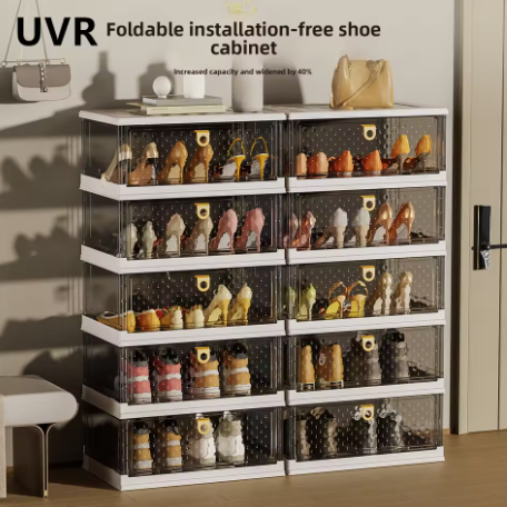 Foldable Shoe Storage Cabinet