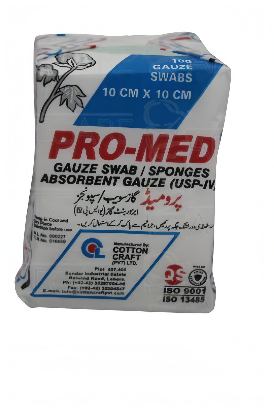 PRO-MED Gauze Swabs