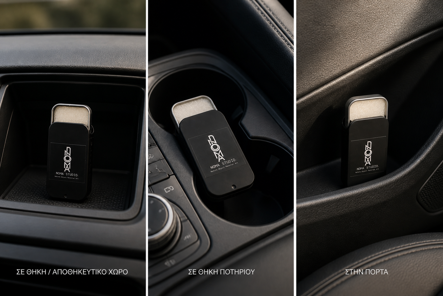 NOMA Scent Case — Car Edition