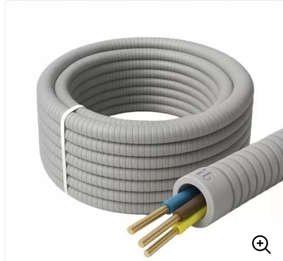 Przewód elektryczny w peszlu 3x2,5 mm² 50m