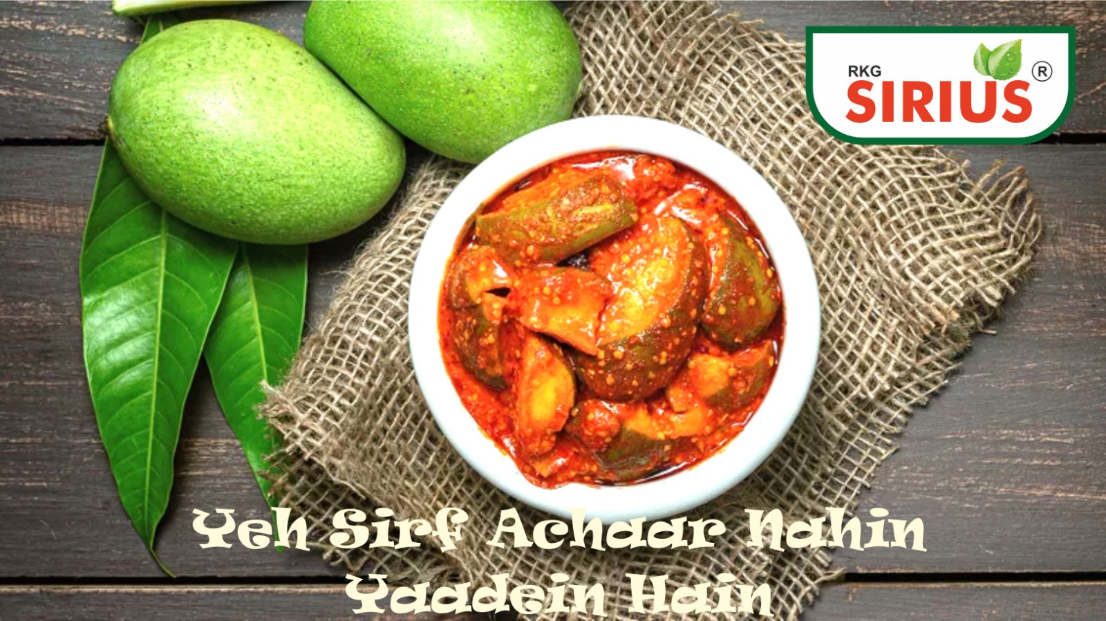 RKG Sirius Mango Pickle