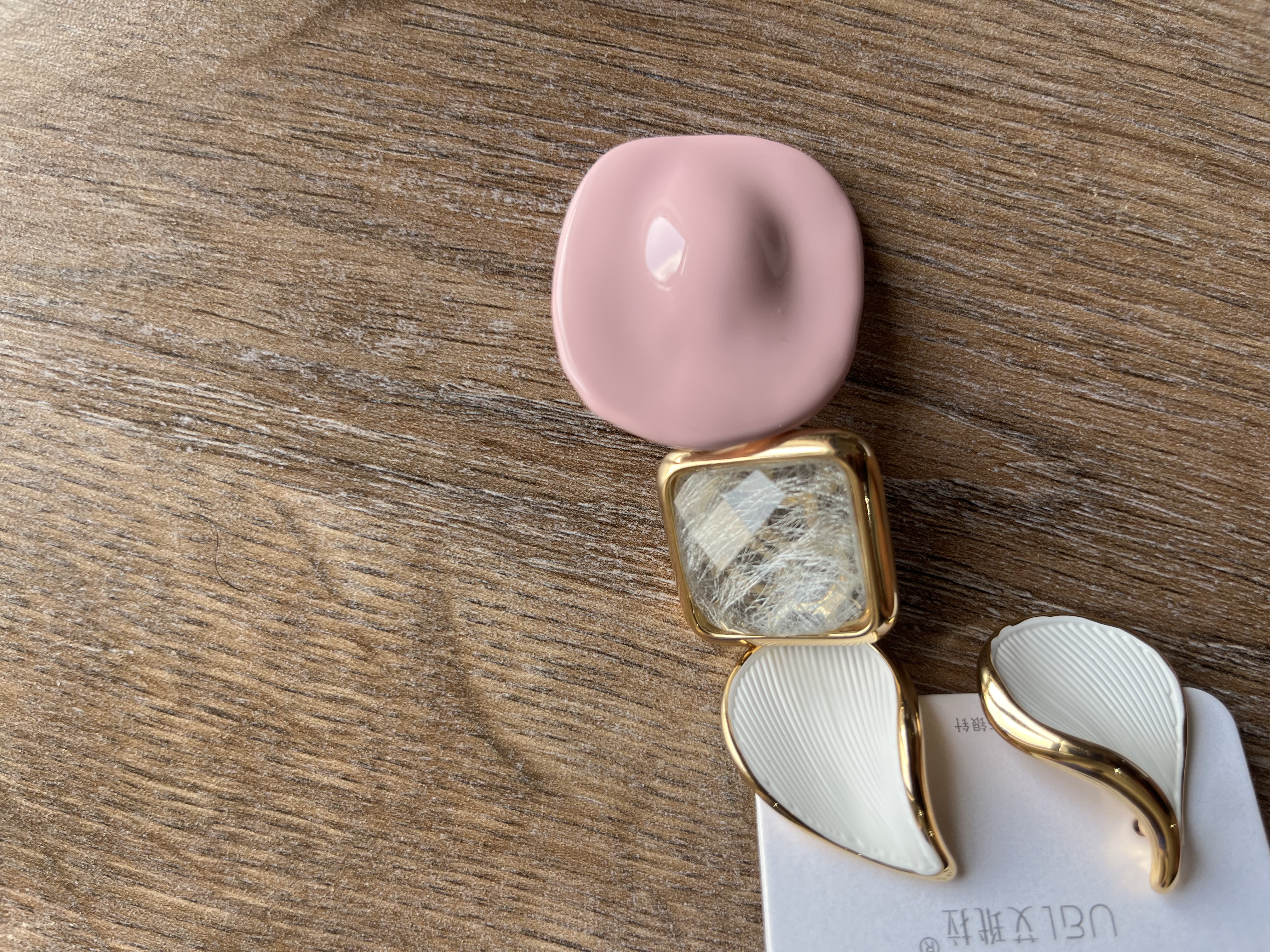 Geometric Statement Earrings