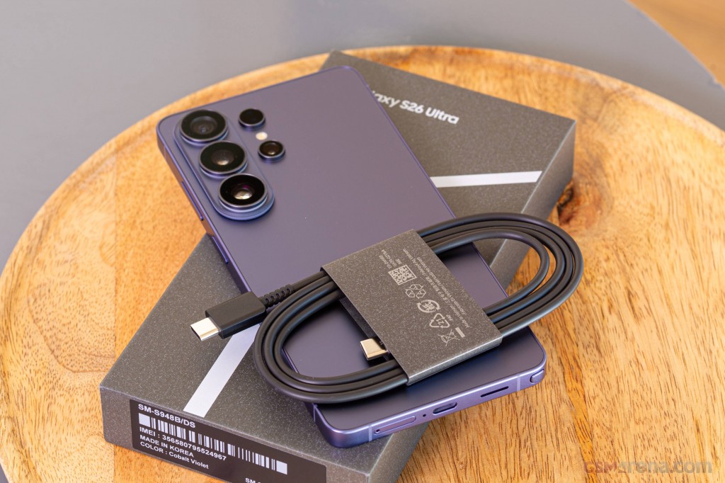 Samsung S26 Ultra - Modern Android Smartphone