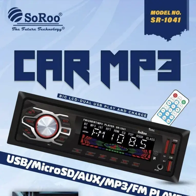 Car MP3 Player SR-1044 (Any Model)