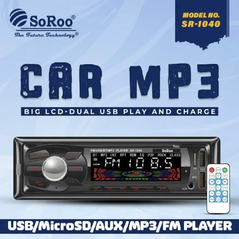 Car MP3 Player SR-1044 (Any Model)