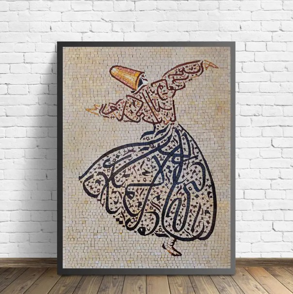 Sufi Whirling Dervish Mosaic Art