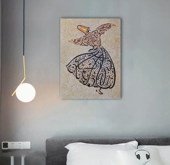 Sufi Whirling Dervish Mosaic Art