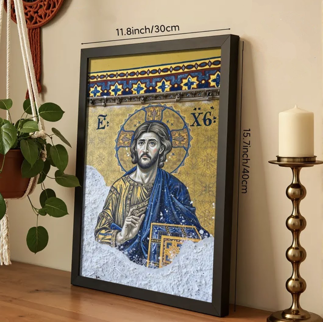 Byzantine Icon Art Frame