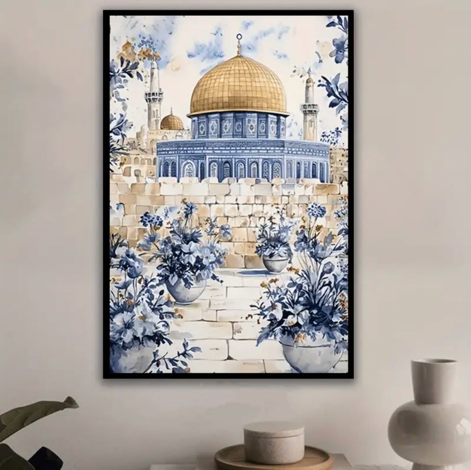 Dome of the Rock Art Print