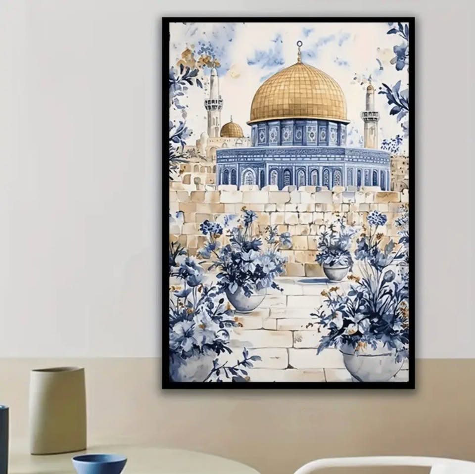 Dome of the Rock Art Print