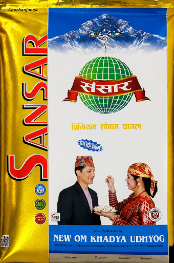 Sansar Sonam Rice
