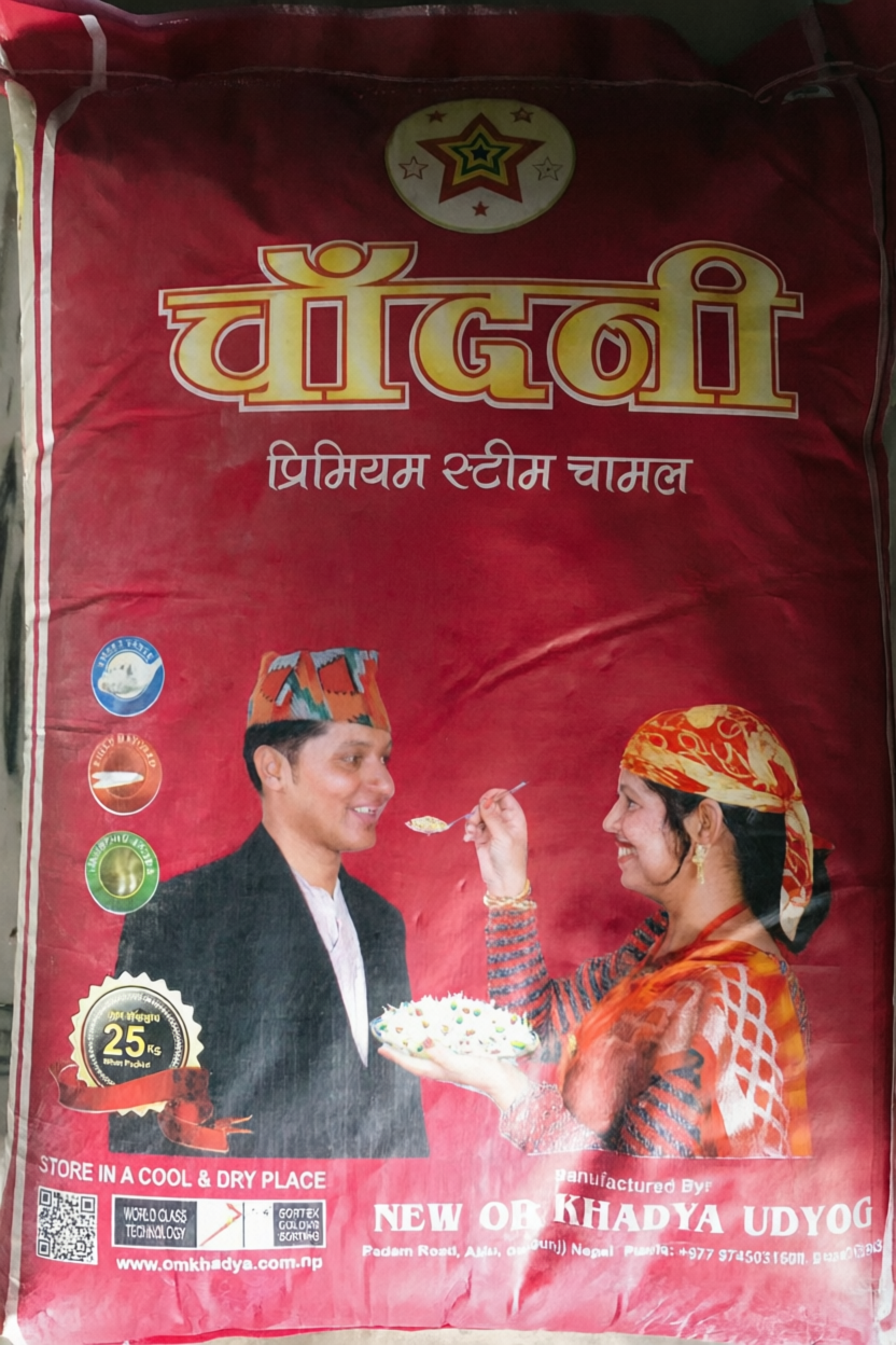 Chandni Premium Steam Rice