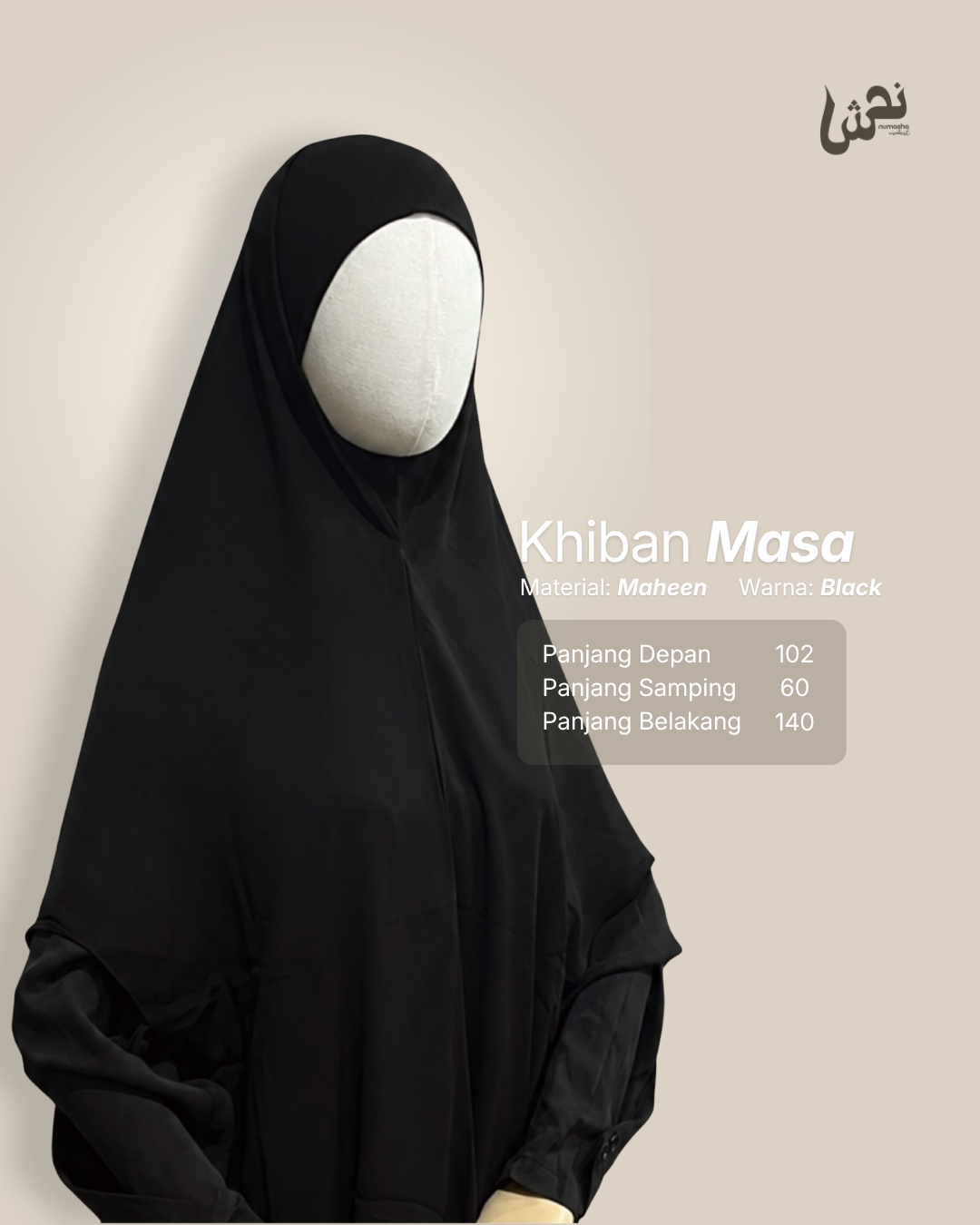 Khimar Bandana - Black