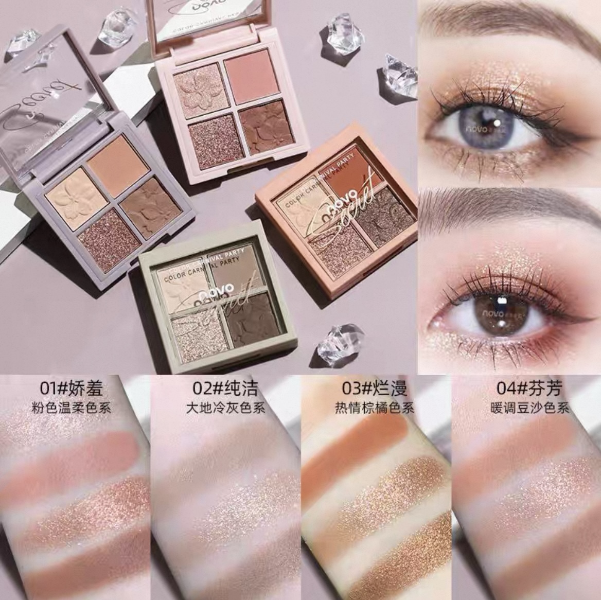 NOVO MINI SOMBRAS 4CL