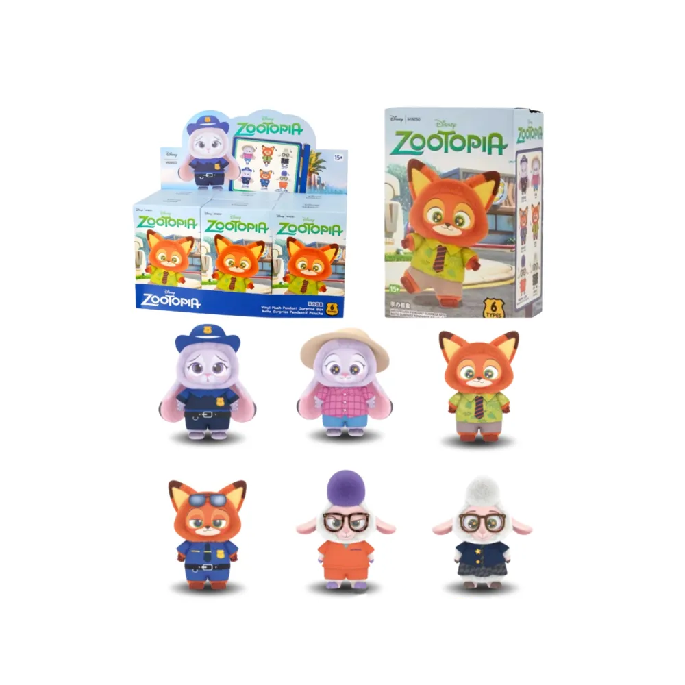 CAJA SORPRESA ZOOTOPIA 🦊