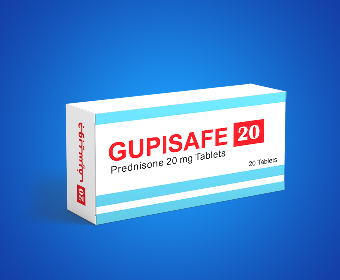 GUPISAFE 20 Tablets