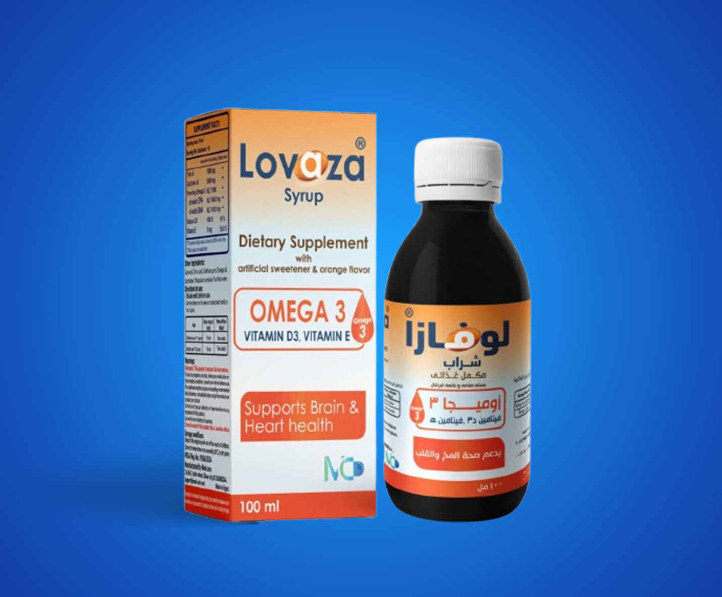 Lovaza Syrup Omega 3