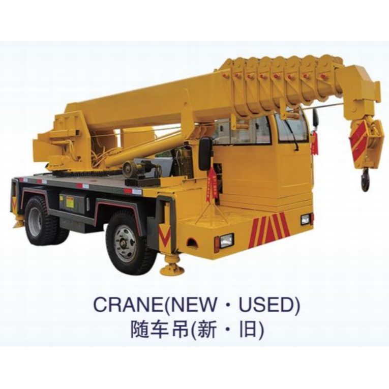 Mobile Crane Truck
