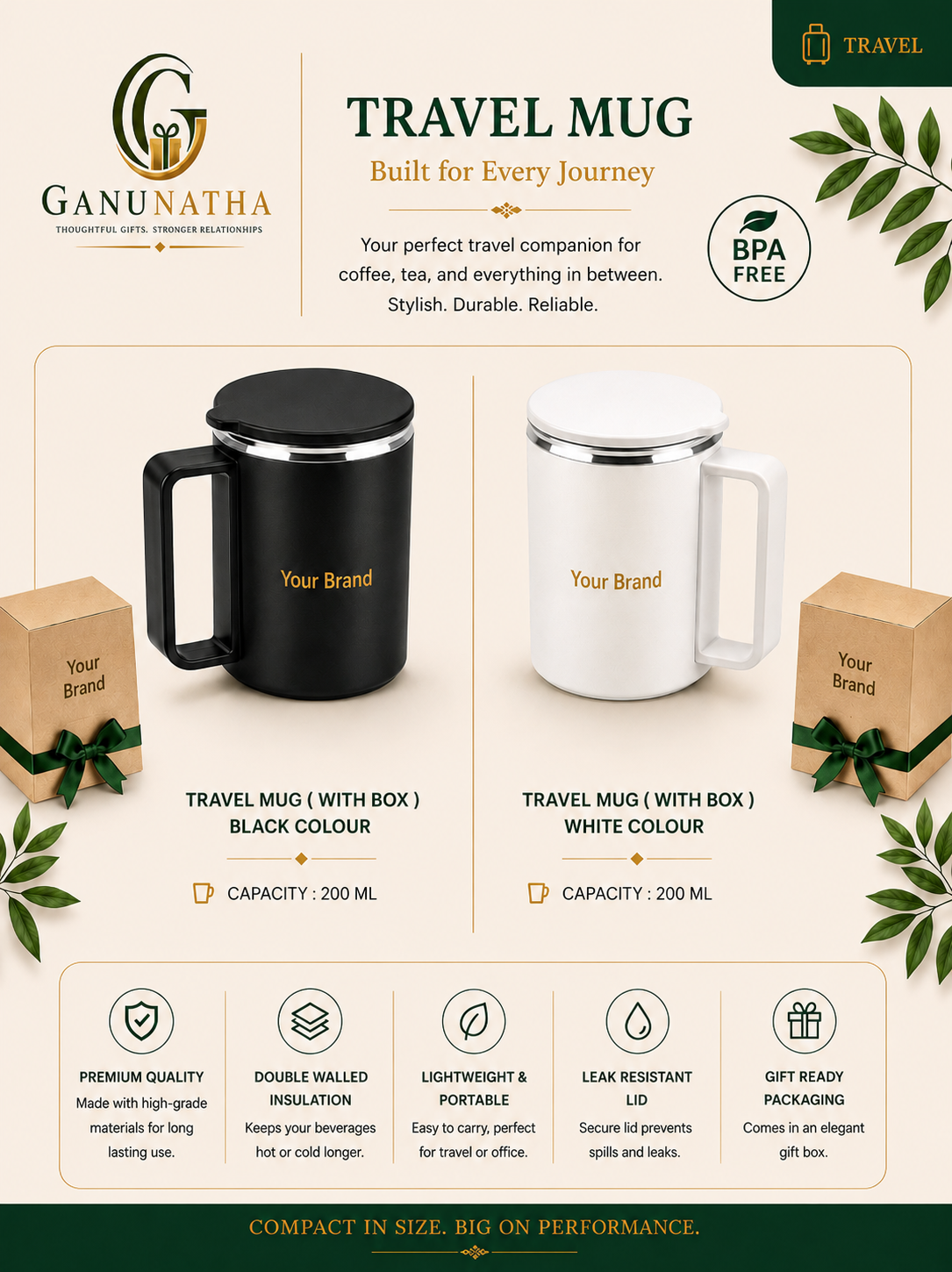 Travel Mug (200 ml)