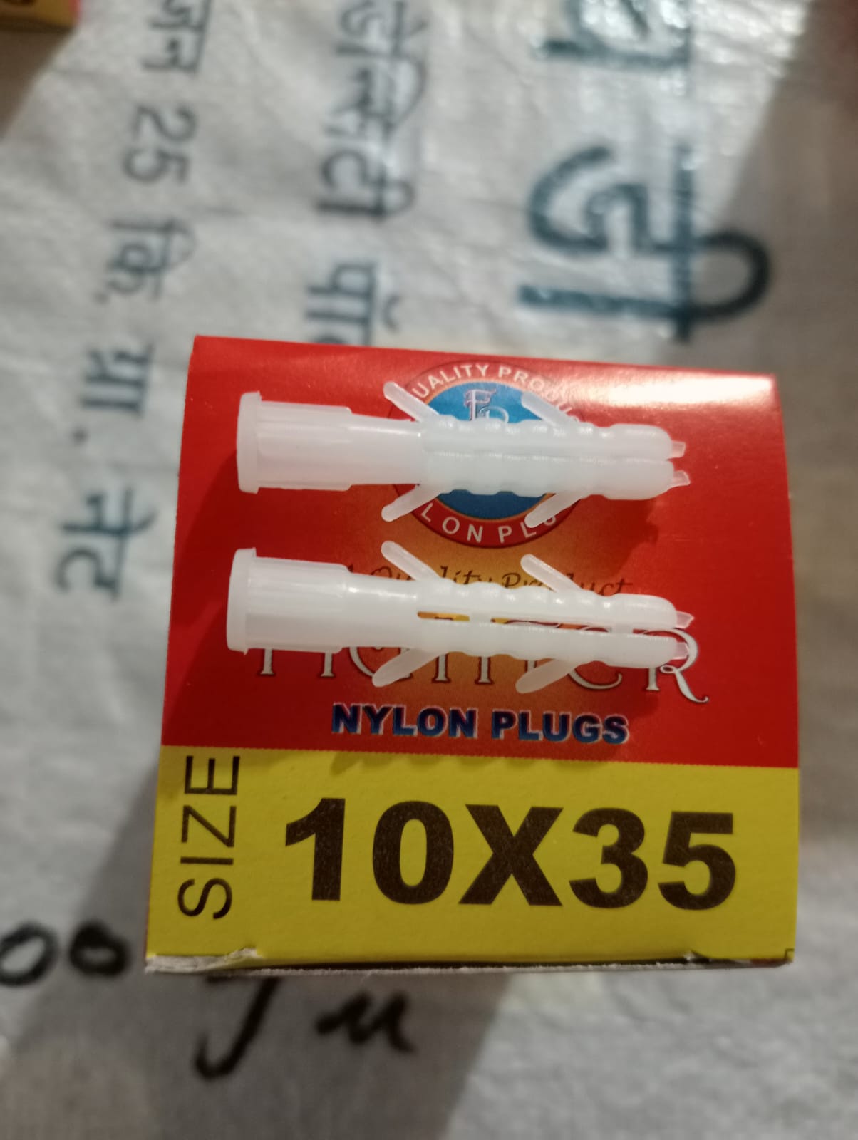 Nylon Plugs 10x35