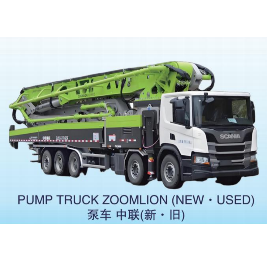 Zoomlion Pump Truck