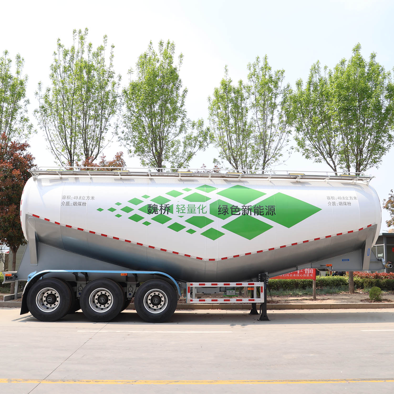 Bulk Material Transport Trailer