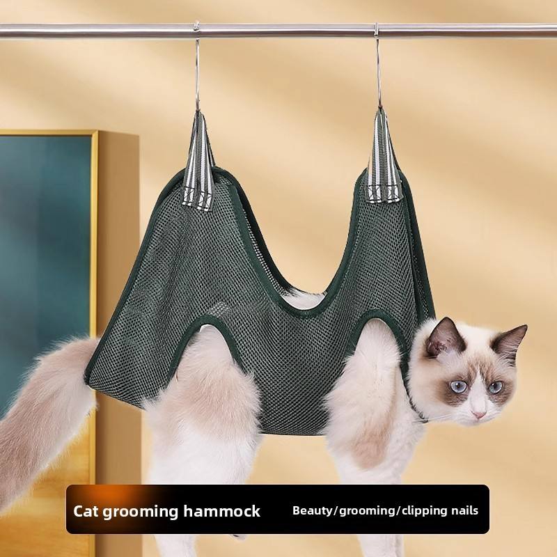 Cat Grooming Hammock
