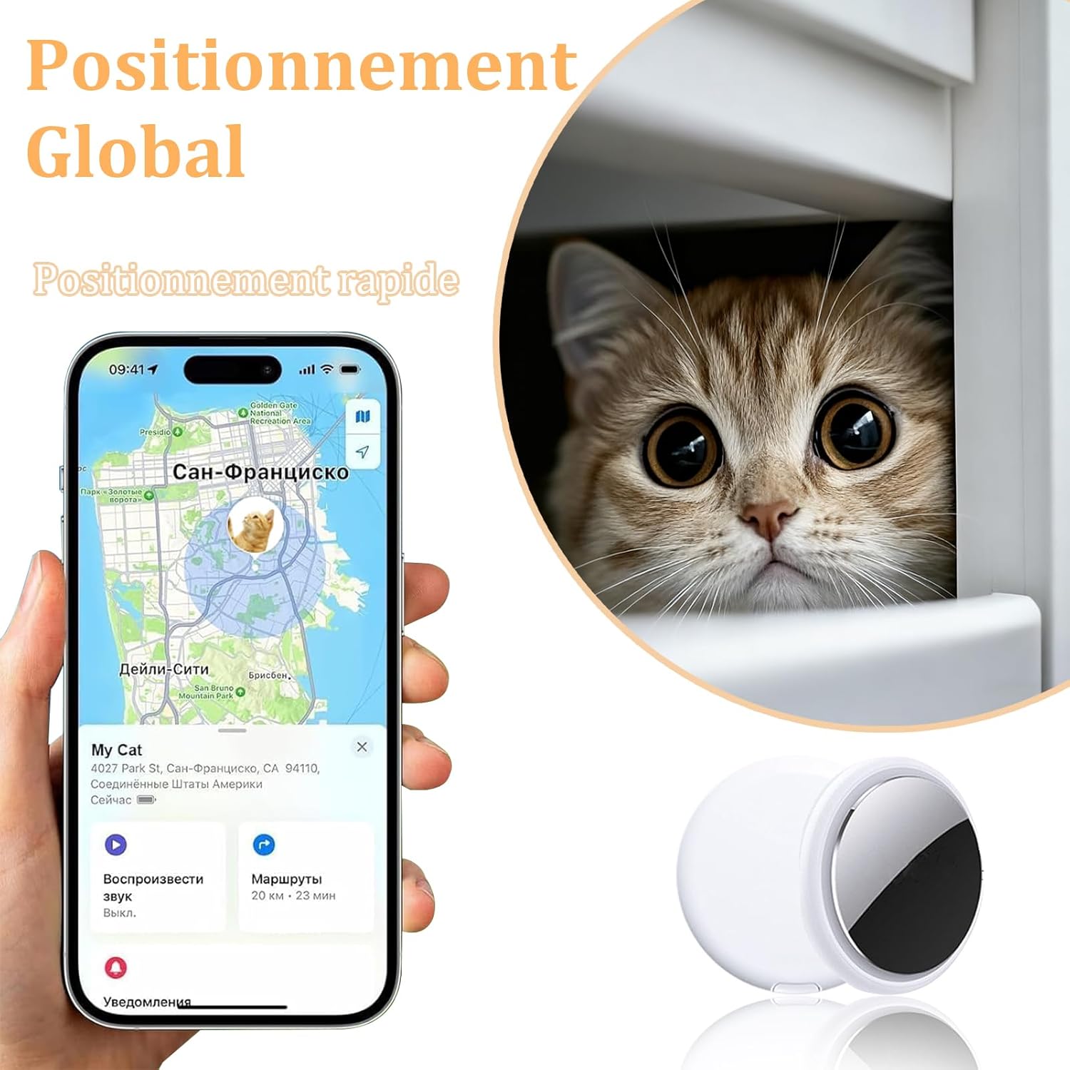 AI GPS Pet Tracking Collar