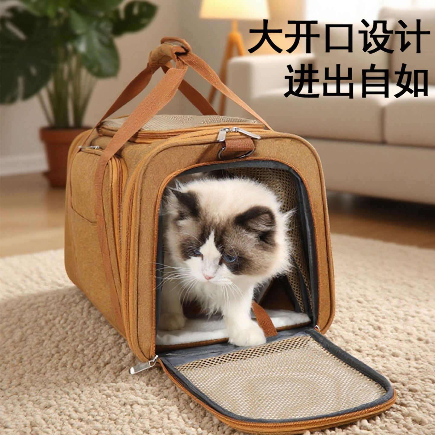 Expandable Soft-Sided Pet Carrier, Cat Dog Travel Bag with Double-Sided Extension, Breathable Mesh, for Small & Medium Pets
