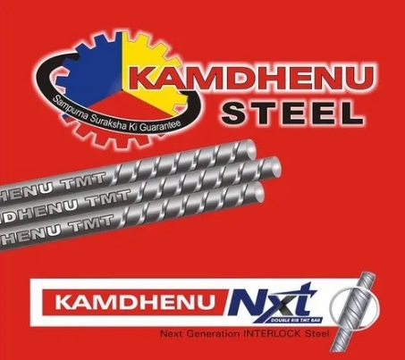 Kamdhenu Steel