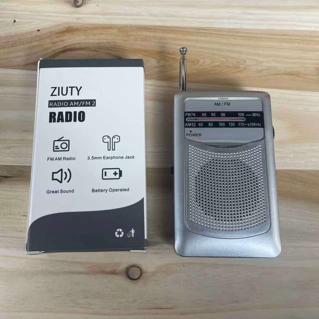 经典复古录音机