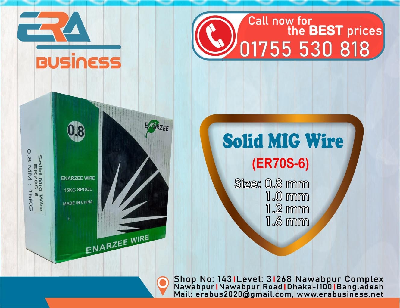 Solid MIG Wire (ER70S-6)