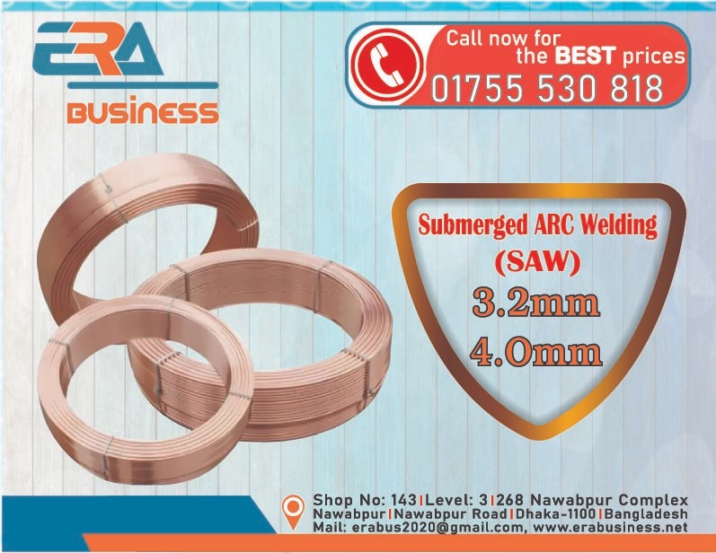 Submerged ARC Welding Wire (SAW)