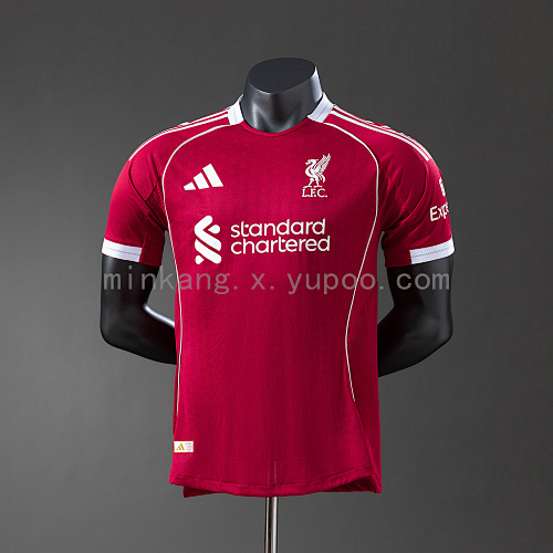 Liverpool Home 25/26 