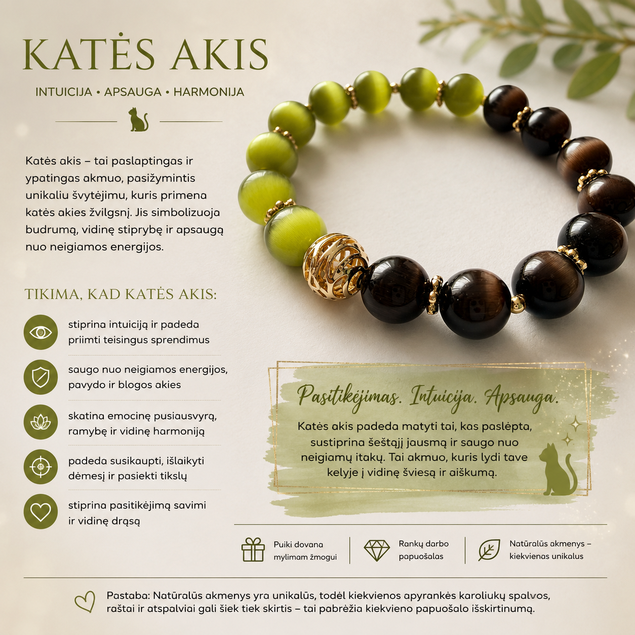 Katės akies apyrankė