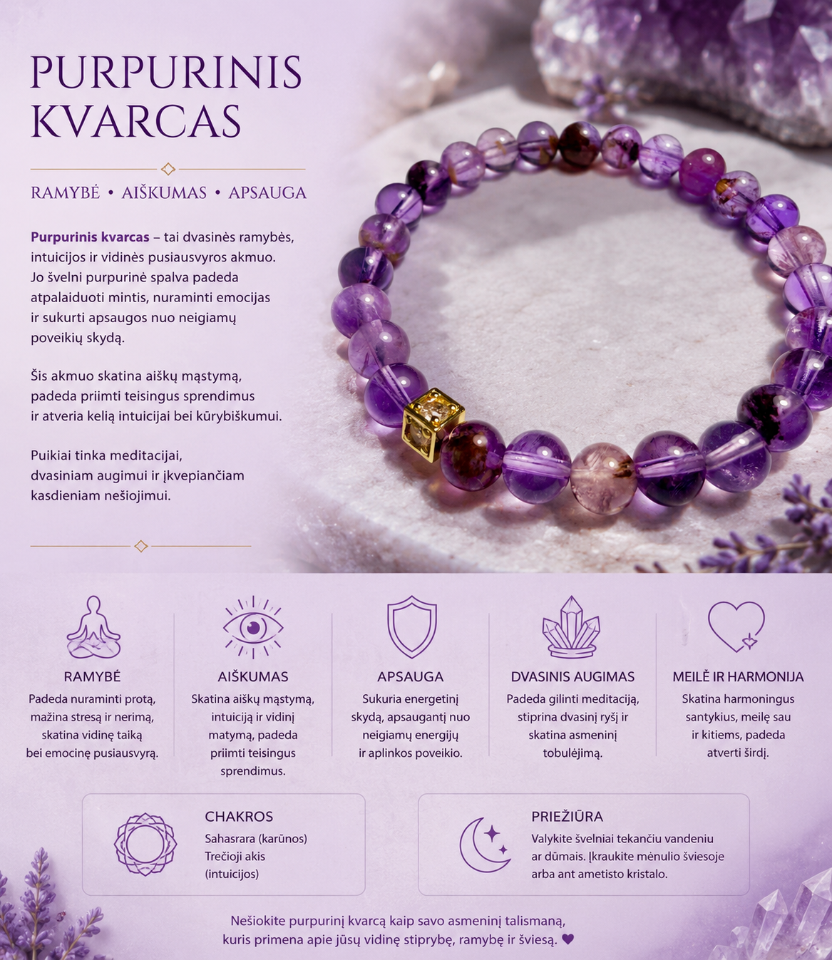 Purpurinio kvarco apyrankė