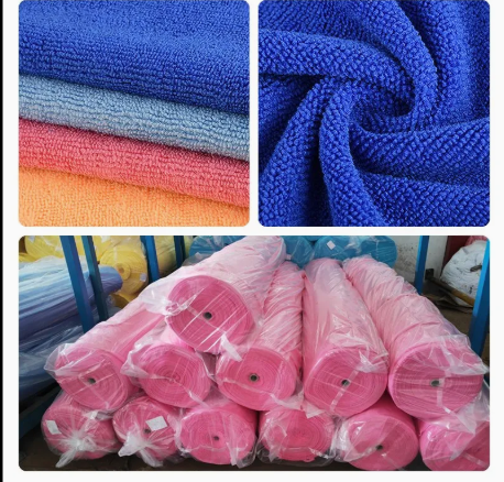 Microfiber Towel Fabric Rolls