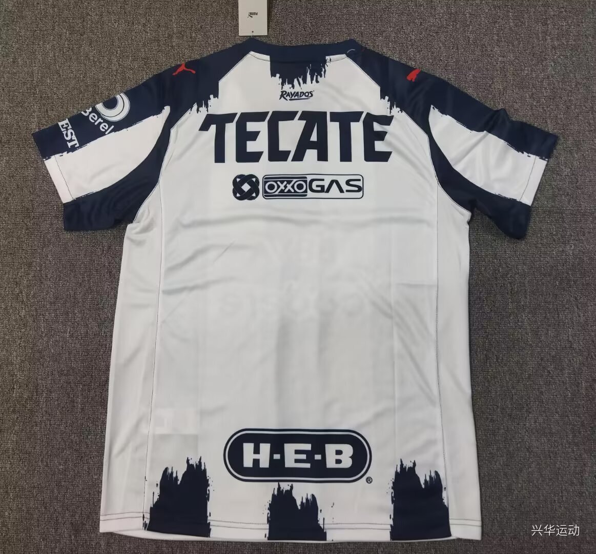 25/26 camiseta 1ª equipación unisex