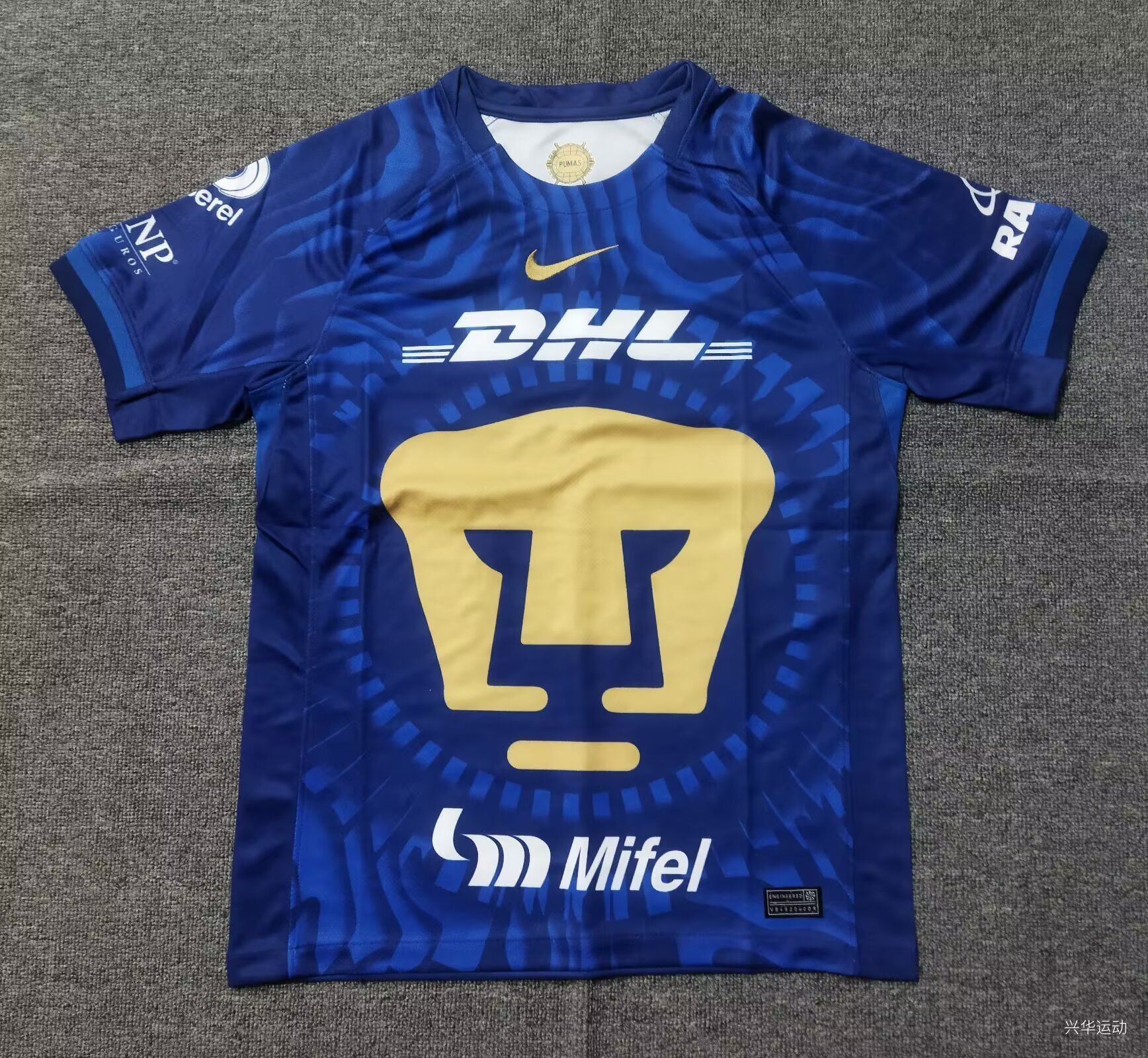 25/26 camiseta 2ª equipación unisex