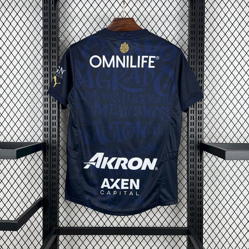 25/26 camiseta 3ª equipación unisex