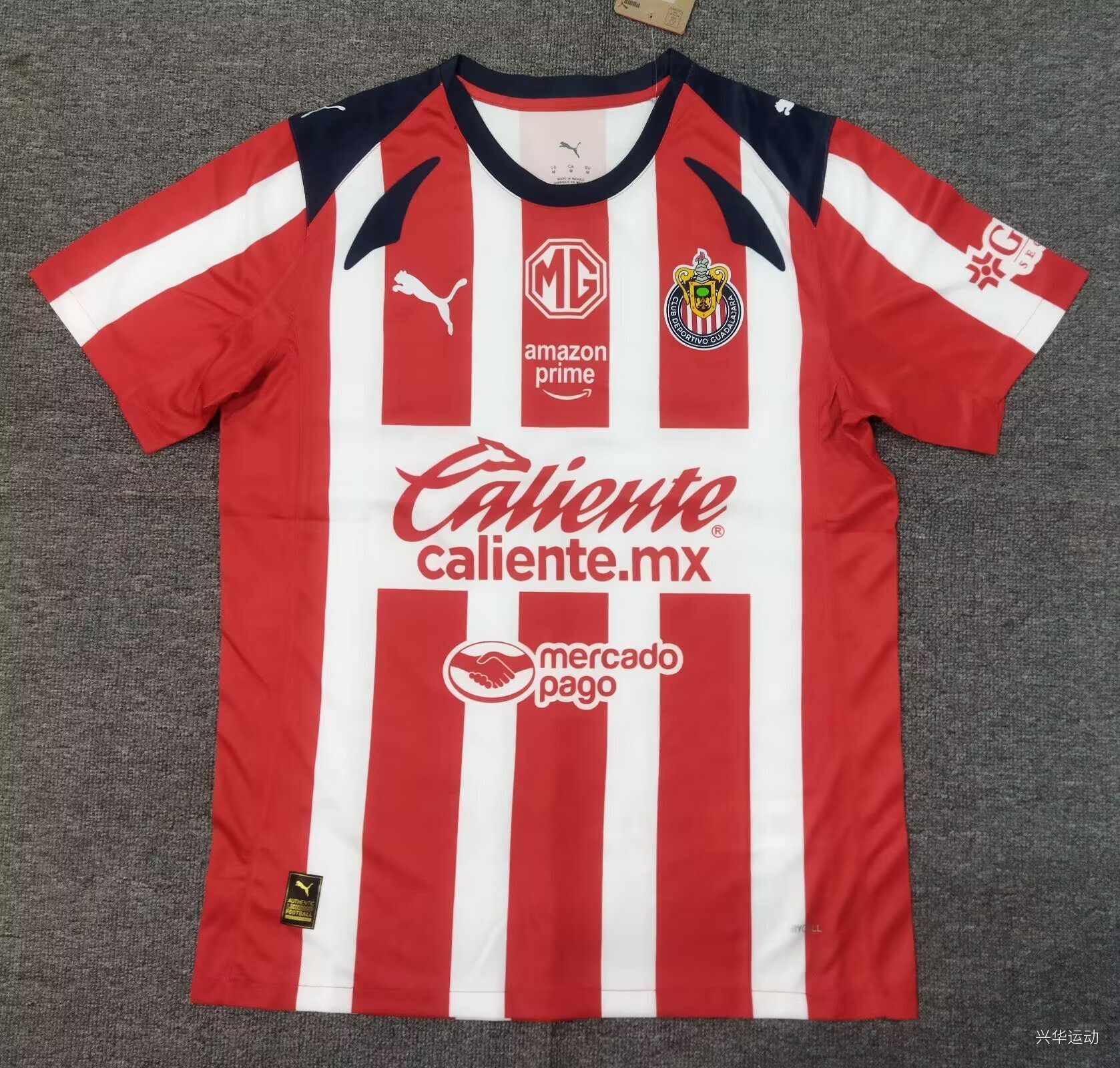 25/26 camiseta 1ª equipación unisex